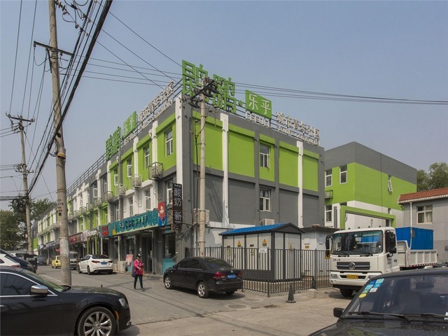 安徽液压剪切器参数