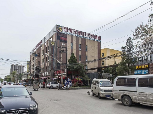 大理露天温泉设计方案