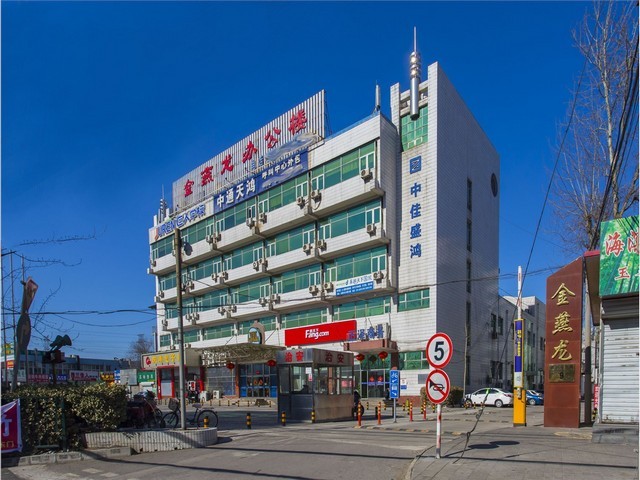 光模块协议sff8636销售