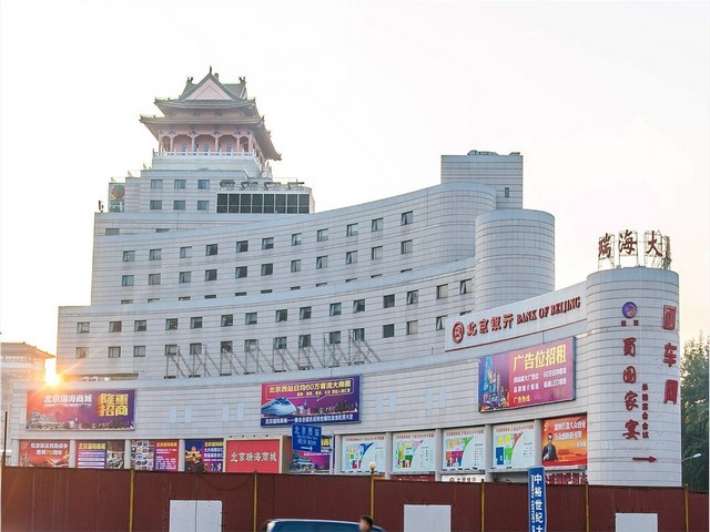 欢迎下单哈希国产试剂